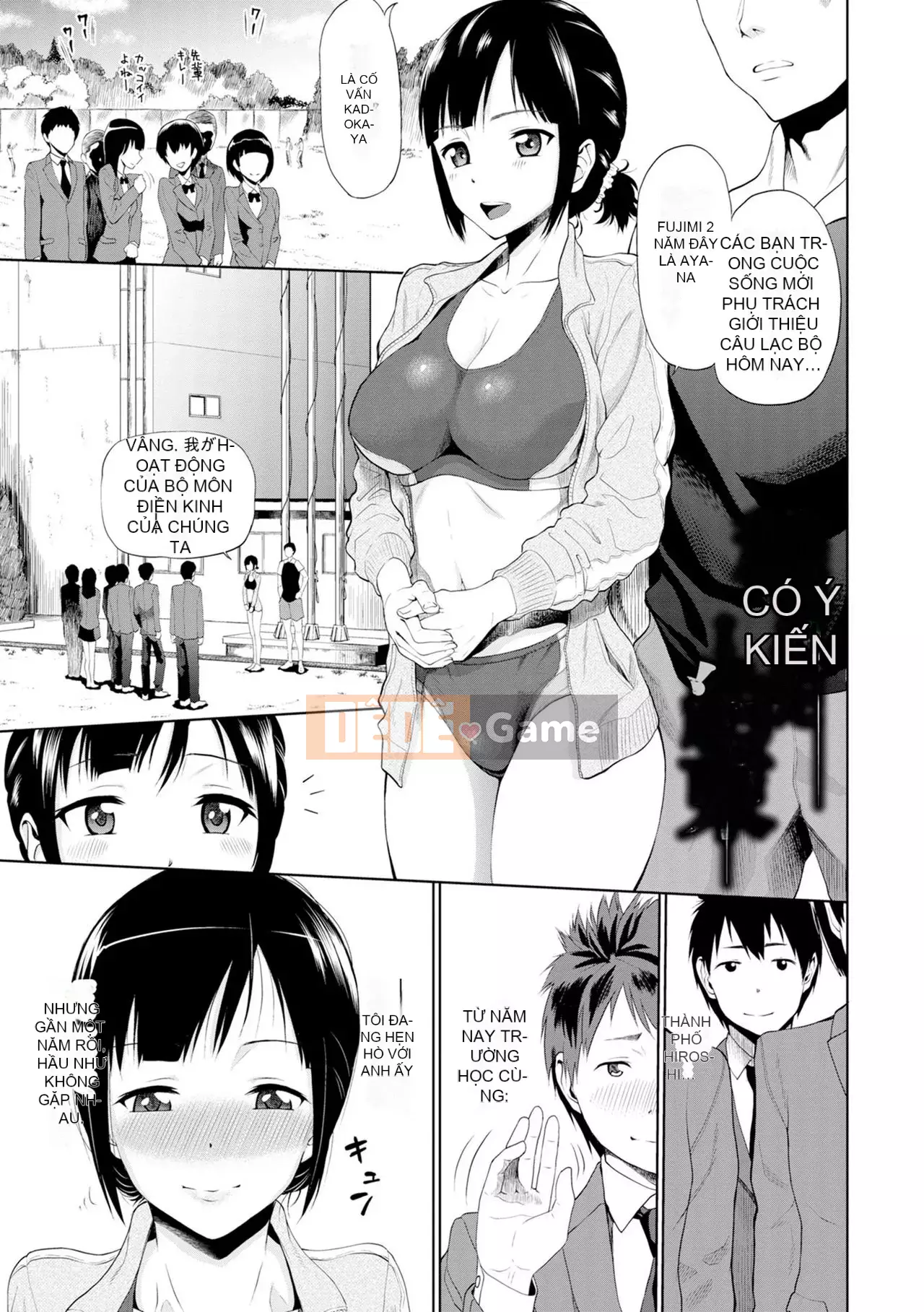 [Minato Itoya] Tôi xin lỗi...Hôm nay tôi không thể về nhà.