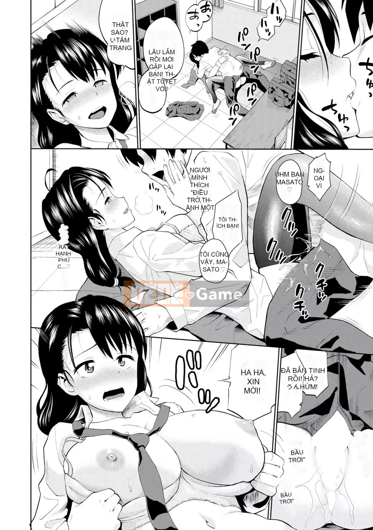 [Minato Itoya] Tôi xin lỗi...Hôm nay tôi không thể về nhà.