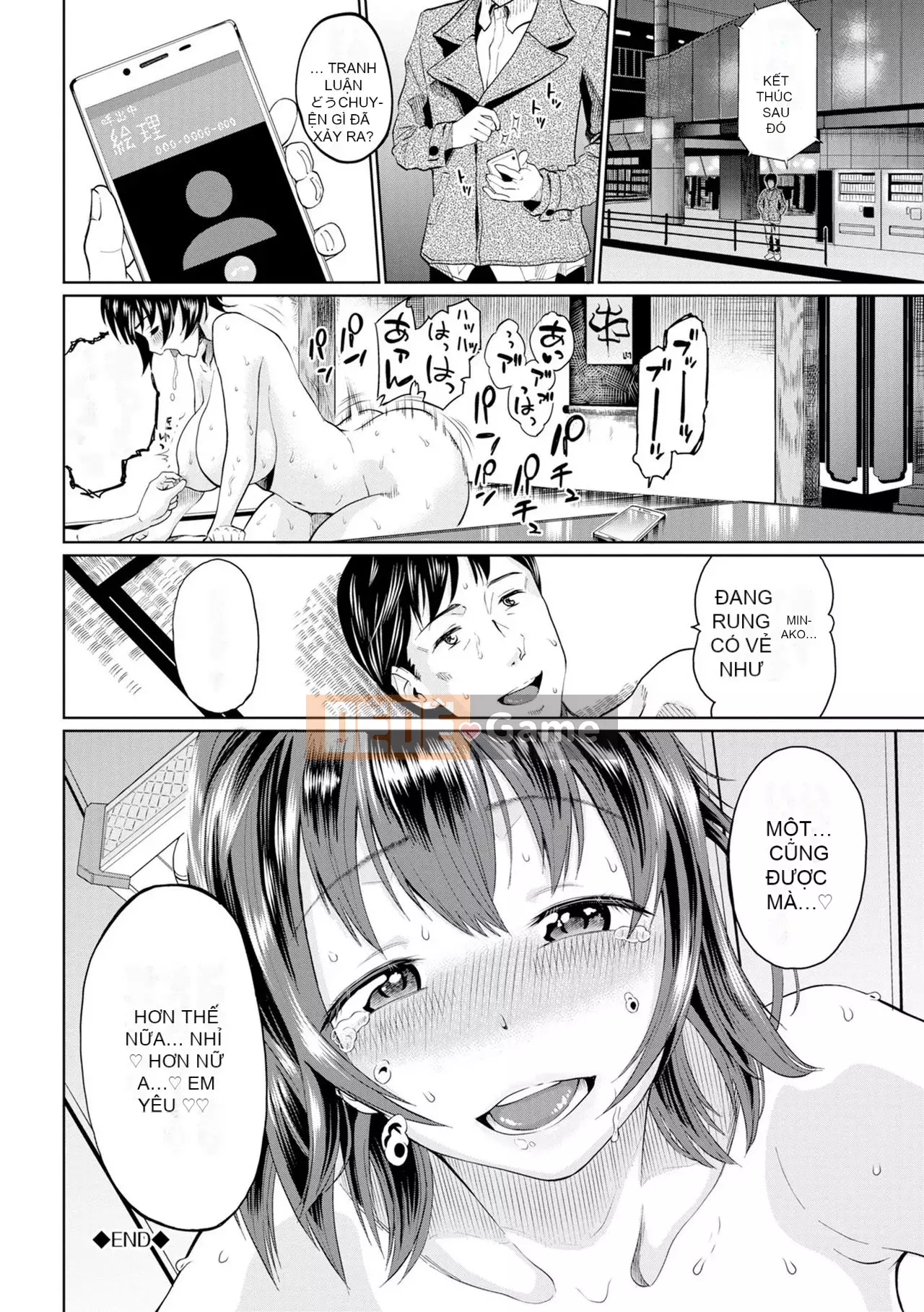 [Minato Itoya] Tôi xin lỗi...Hôm nay tôi không thể về nhà.