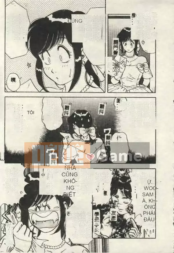 [Yamauchi Shigetoshi] Luôn dễ chịu