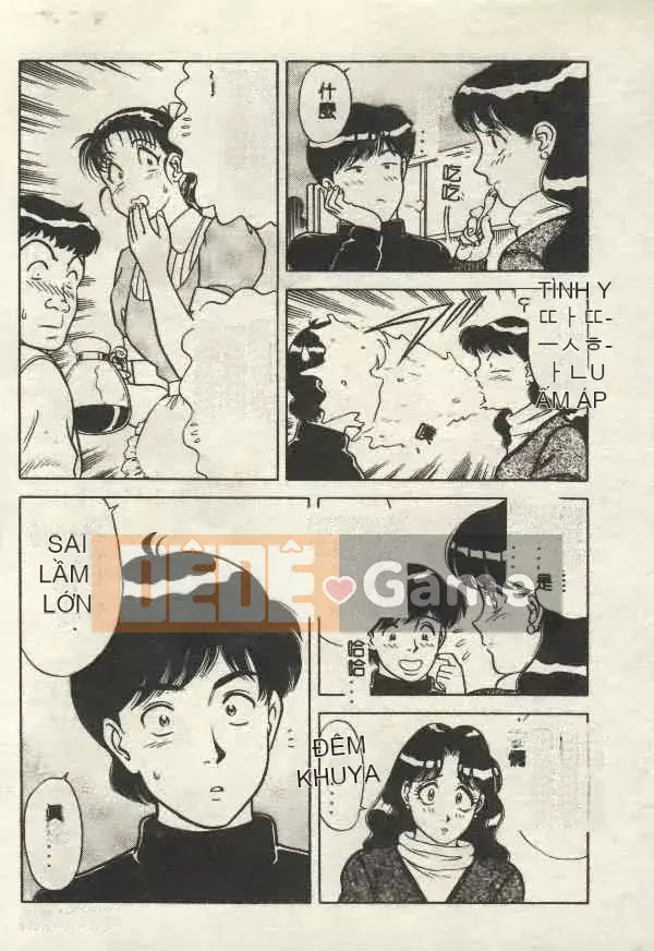 [Yamauchi Shigetoshi] Luôn dễ chịu