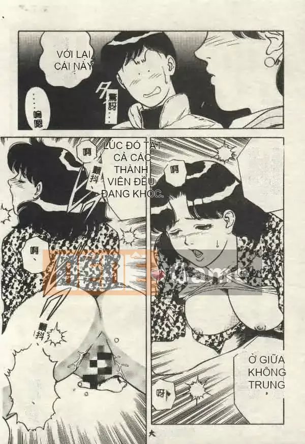 [Yamauchi Shigetoshi] Luôn dễ chịu