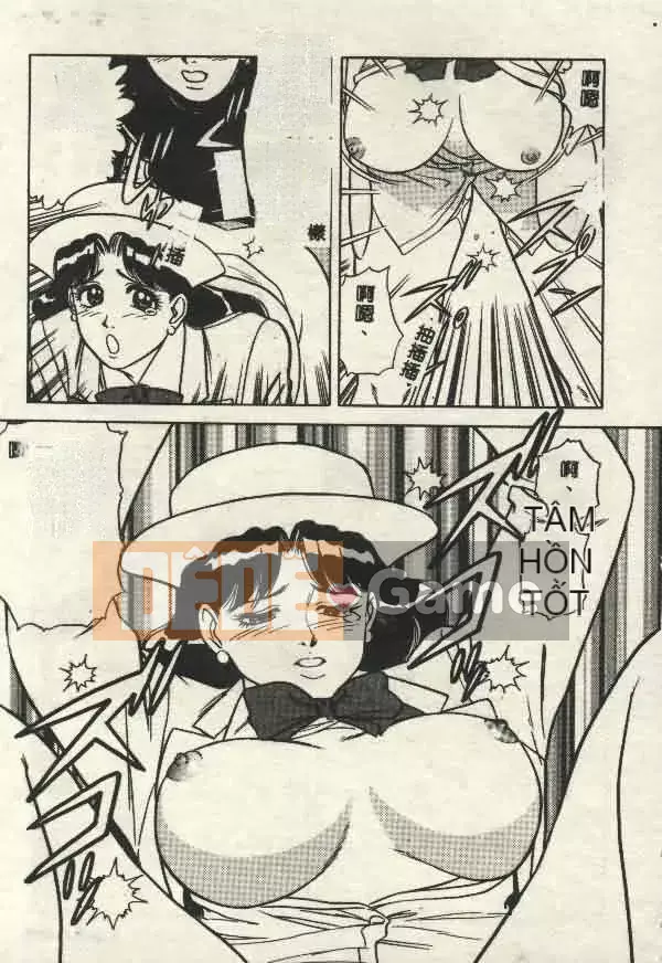 [Yamauchi Shigetoshi] Luôn dễ chịu