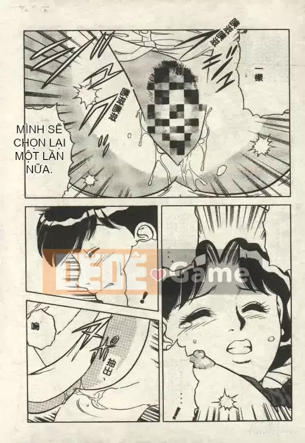 [Yamauchi Shigetoshi] Luôn dễ chịu