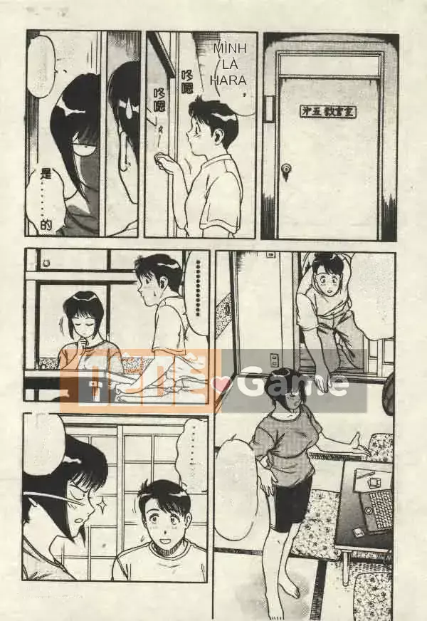 [Yamauchi Shigetoshi] Luôn dễ chịu