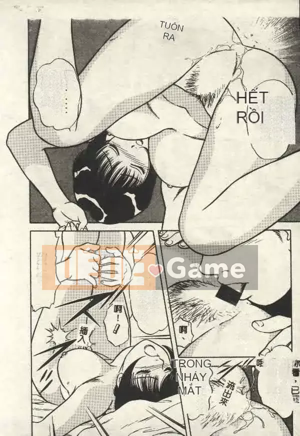 [Yamauchi Shigetoshi] Luôn dễ chịu