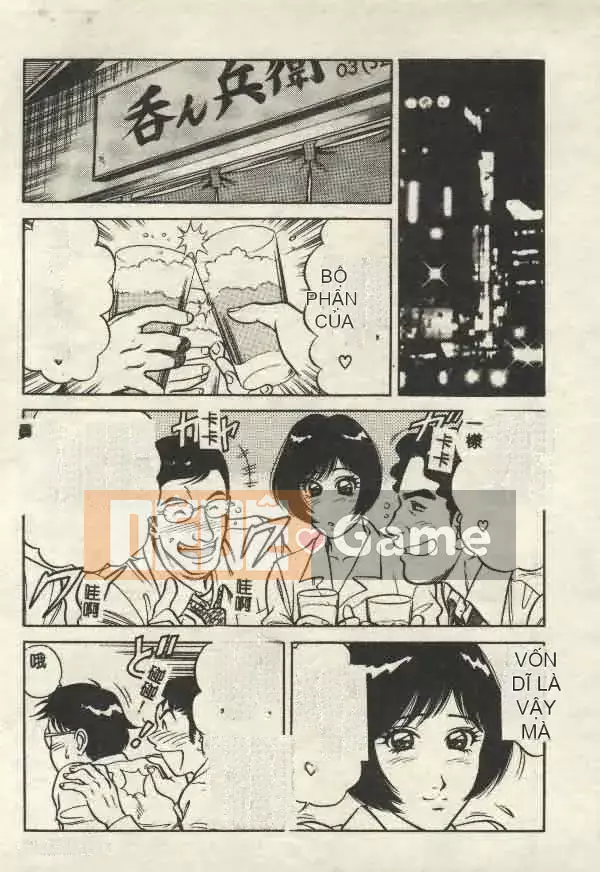 [Yamauchi Shigetoshi] Luôn dễ chịu