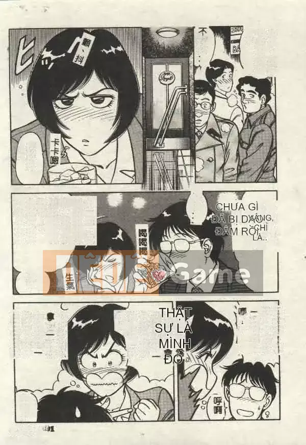 [Yamauchi Shigetoshi] Luôn dễ chịu