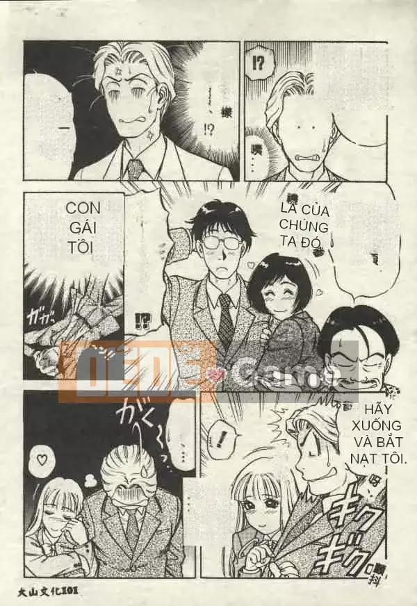 [Yamauchi Shigetoshi] Luôn dễ chịu