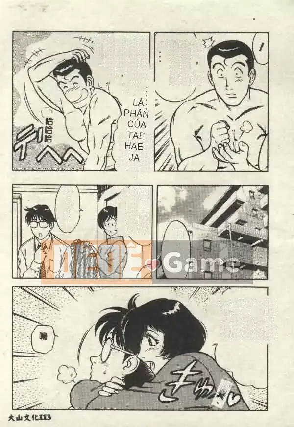 [Yamauchi Shigetoshi] Luôn dễ chịu