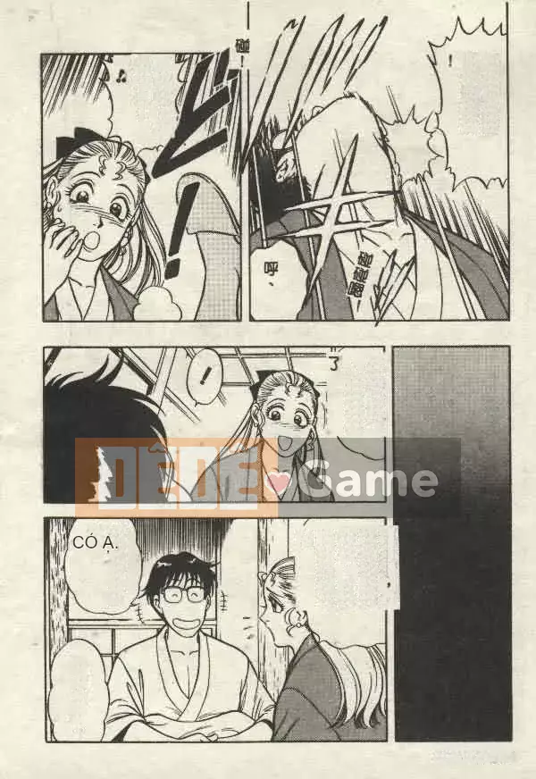 [Yamauchi Shigetoshi] Luôn dễ chịu