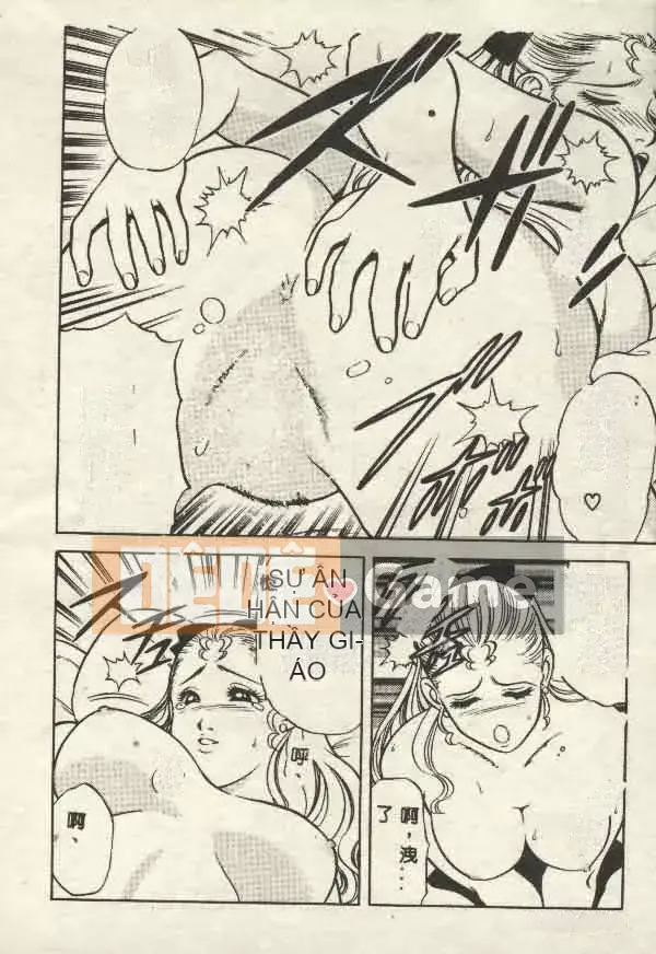 [Yamauchi Shigetoshi] Luôn dễ chịu