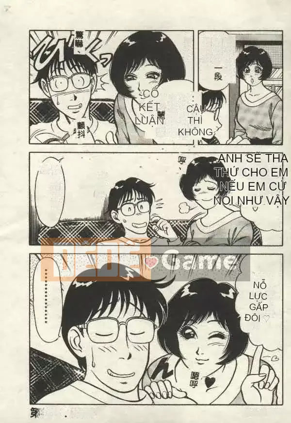 [Yamauchi Shigetoshi] Luôn dễ chịu