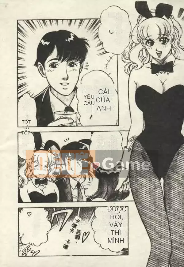 [Yamauchi Shigetoshi] Luôn dễ chịu