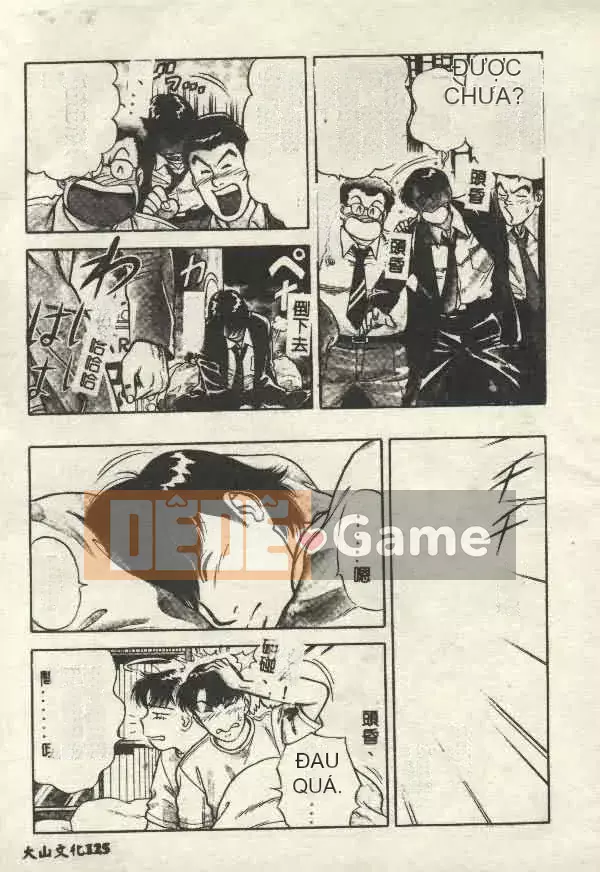 [Yamauchi Shigetoshi] Luôn dễ chịu