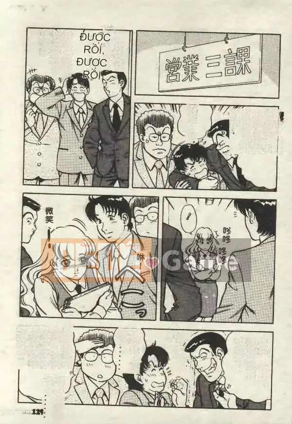 [Yamauchi Shigetoshi] Luôn dễ chịu