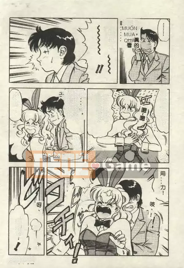 [Yamauchi Shigetoshi] Luôn dễ chịu