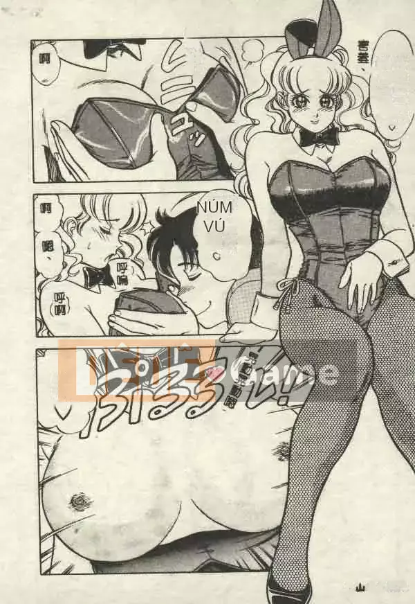 [Yamauchi Shigetoshi] Luôn dễ chịu