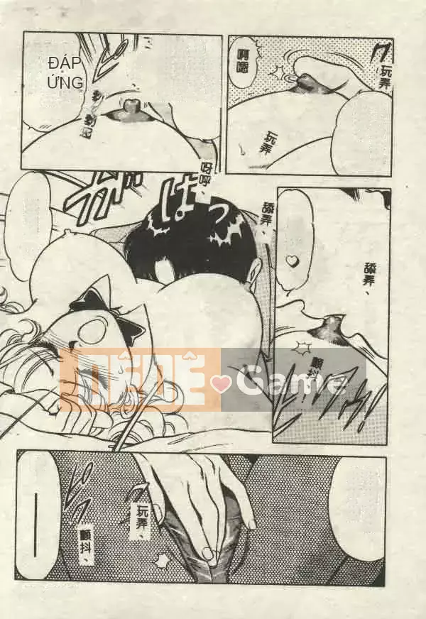 [Yamauchi Shigetoshi] Luôn dễ chịu