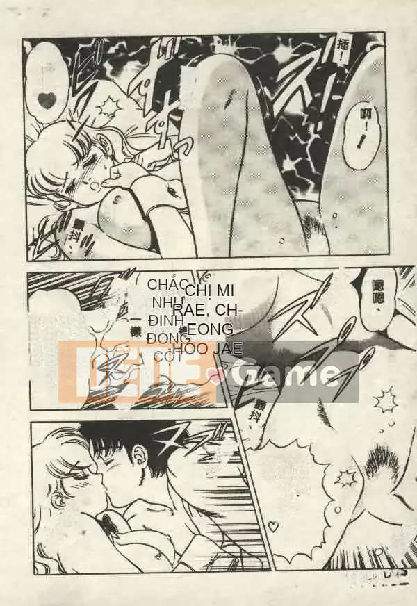 [Yamauchi Shigetoshi] Luôn dễ chịu