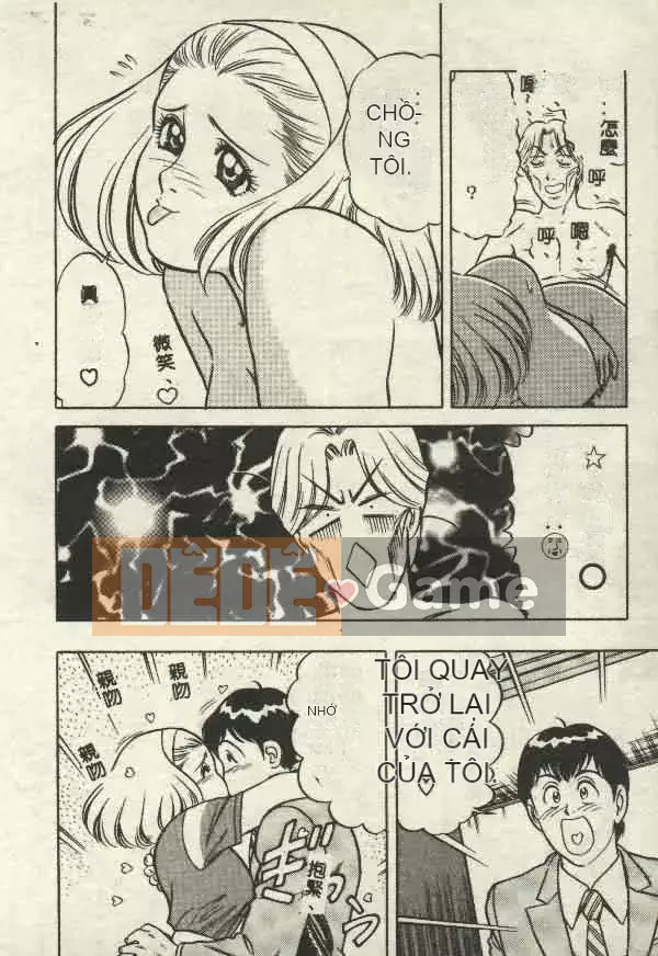 [Yamauchi Shigetoshi] Luôn dễ chịu