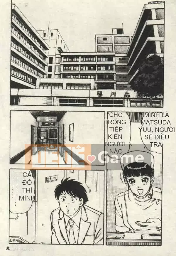 [Yamauchi Shigetoshi] Luôn dễ chịu