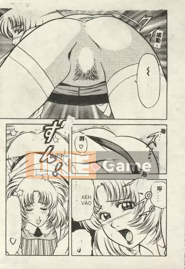 [Yamauchi Shigetoshi] Luôn dễ chịu