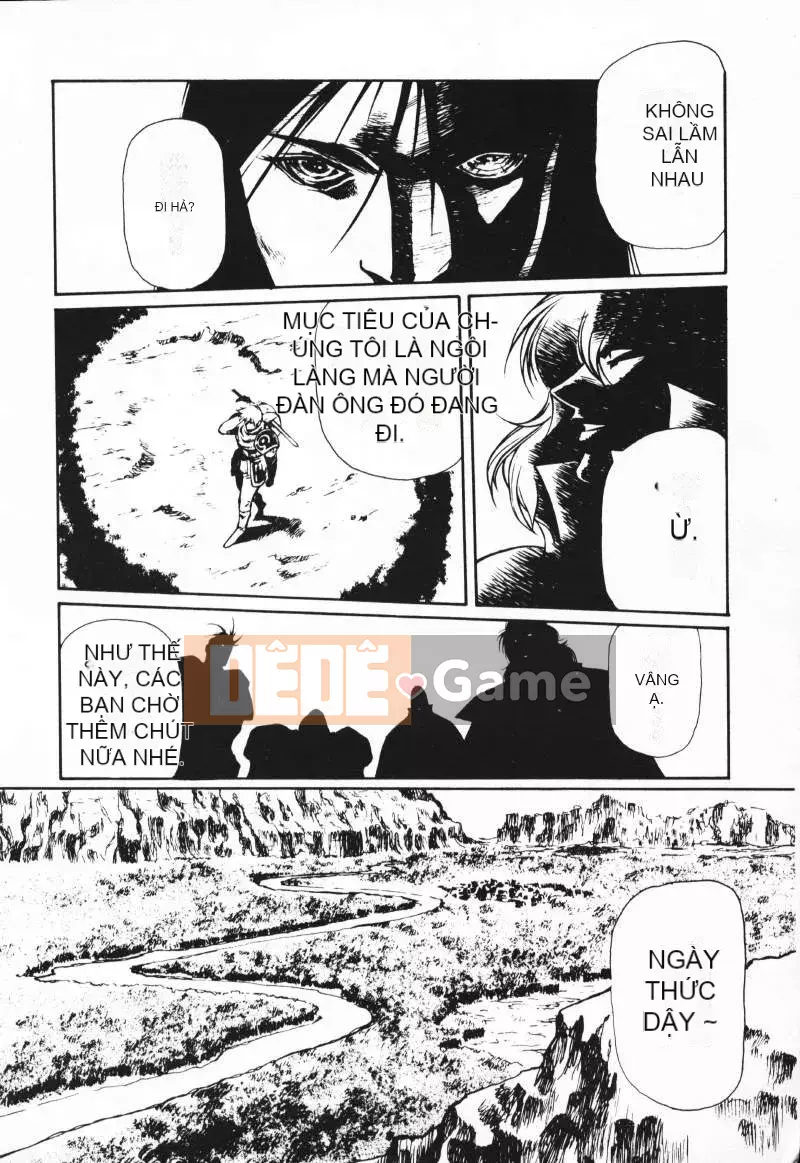 [Satoshi Urushihara] Balquisas Gokukoku no Wings 1