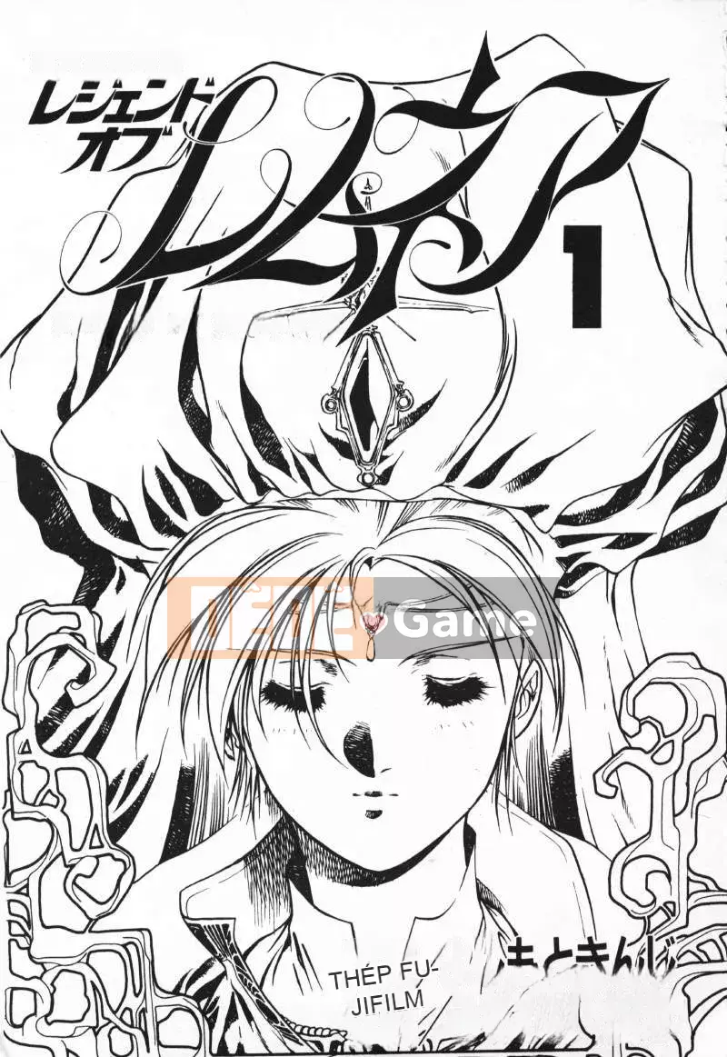 [Satoshi Urushihara] Balquisas Gokukoku no Wings 1