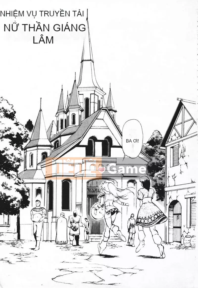 [Satoshi Urushihara] Balquisas Gokukoku no Wings 1