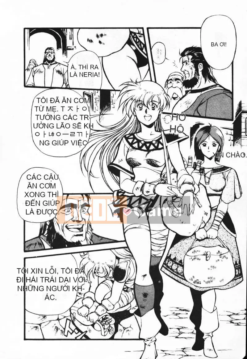 [Satoshi Urushihara] Balquisas Gokukoku no Wings 1