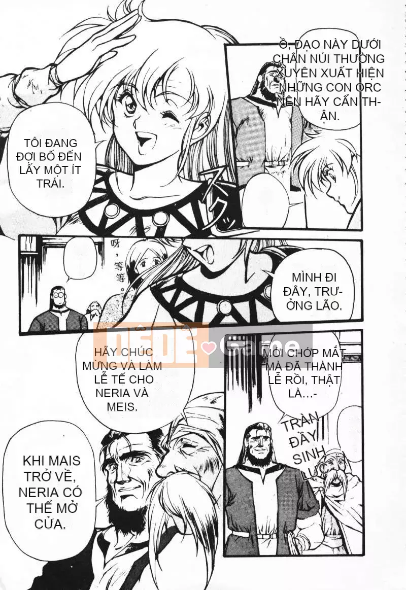 [Satoshi Urushihara] Balquisas Gokukoku no Wings 1