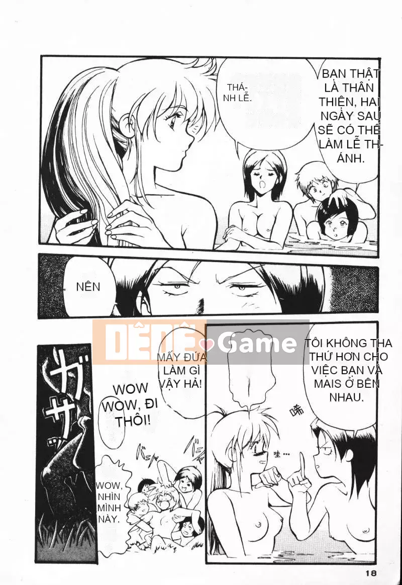 [Satoshi Urushihara] Balquisas Gokukoku no Wings 1