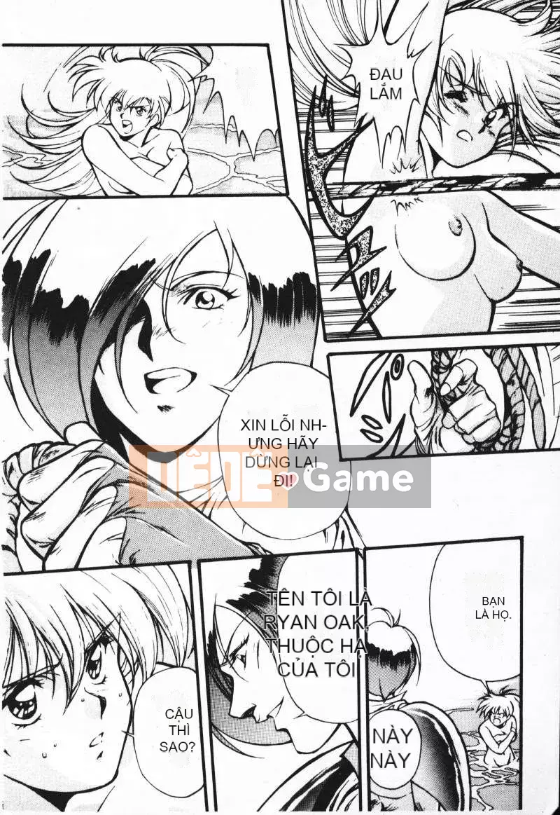 [Satoshi Urushihara] Balquisas Gokukoku no Wings 1