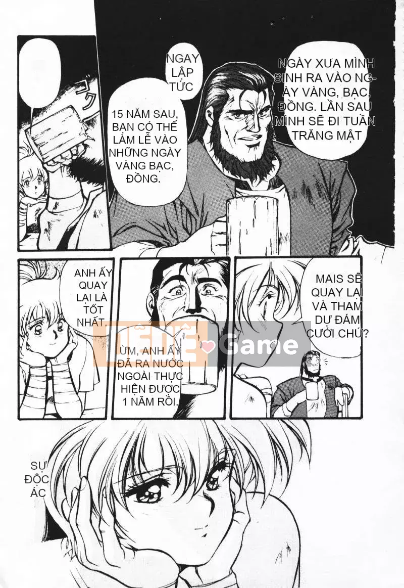 [Satoshi Urushihara] Balquisas Gokukoku no Wings 1