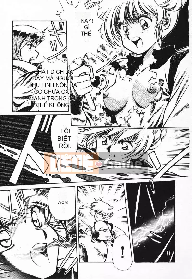 [Satoshi Urushihara] Balquisas Gokukoku no Wings 1