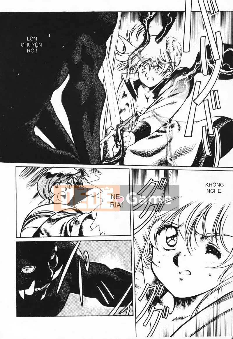 [Satoshi Urushihara] Balquisas Gokukoku no Wings 1