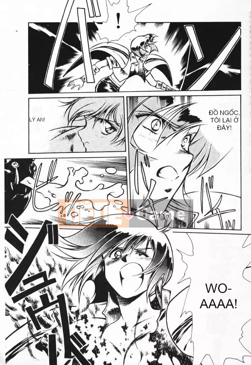 [Satoshi Urushihara] Balquisas Gokukoku no Wings 1