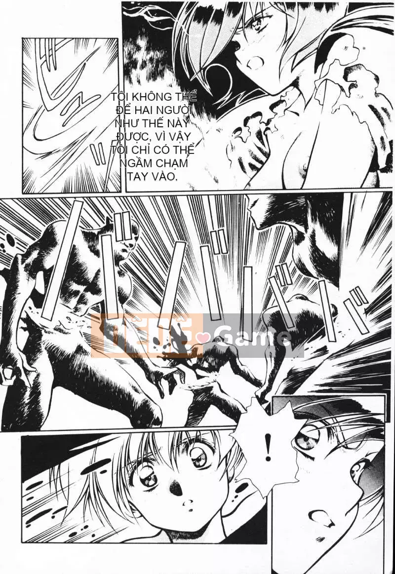 [Satoshi Urushihara] Balquisas Gokukoku no Wings 1