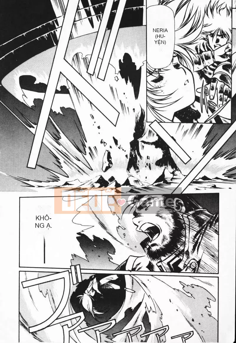 [Satoshi Urushihara] Balquisas Gokukoku no Wings 1