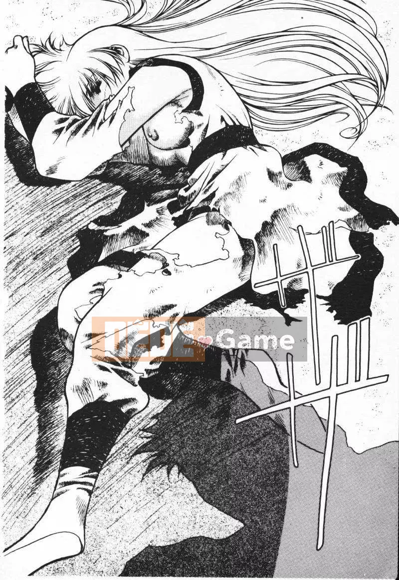 [Satoshi Urushihara] Balquisas Gokukoku no Wings 1