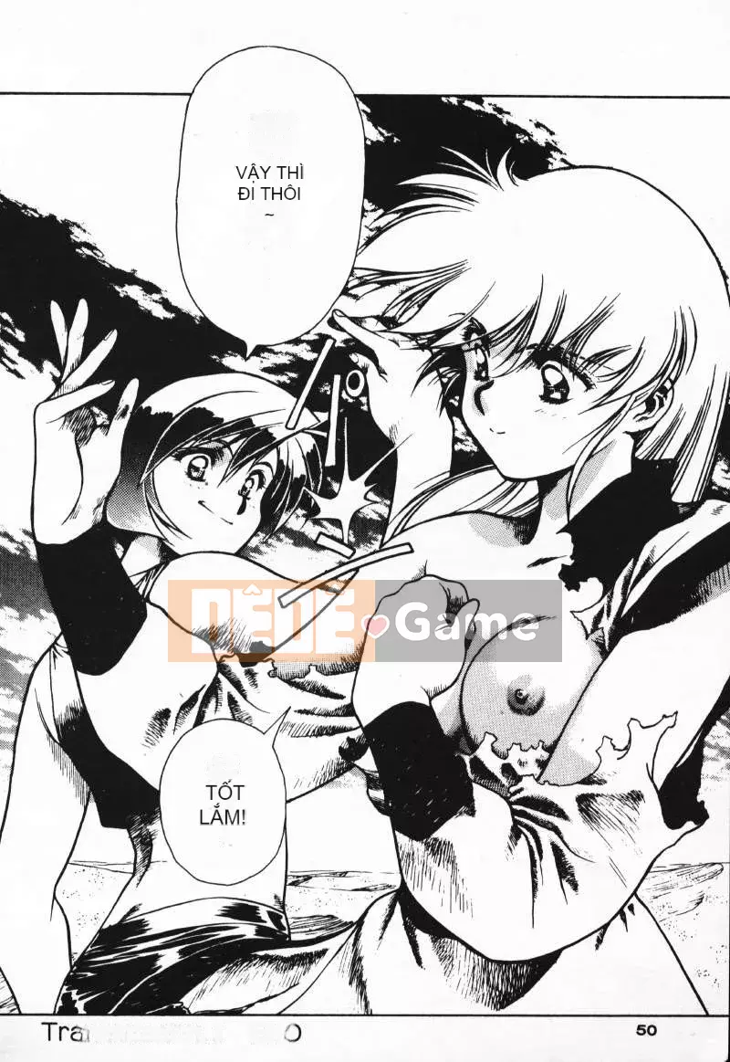 [Satoshi Urushihara] Balquisas Gokukoku no Wings 1