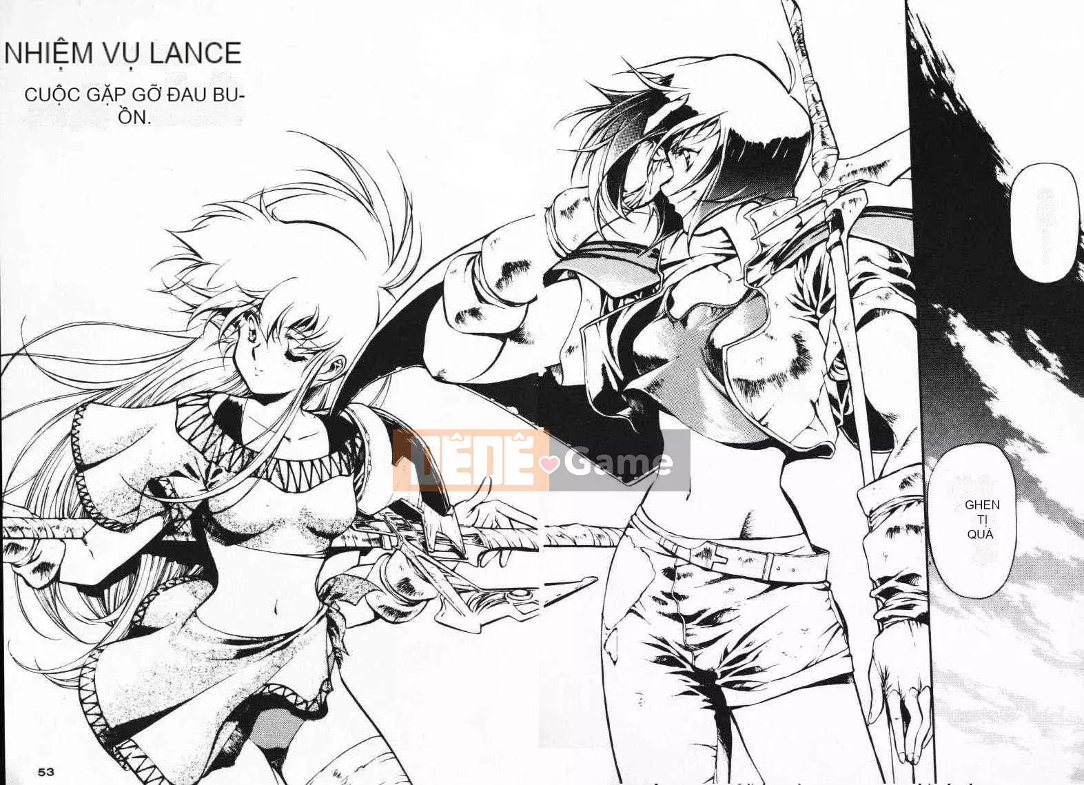 [Satoshi Urushihara] Balquisas Gokukoku no Wings 1