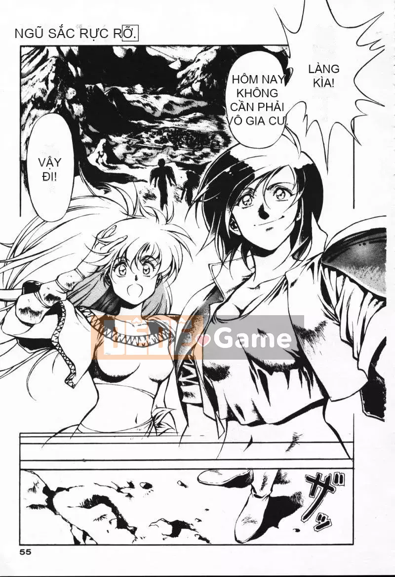 [Satoshi Urushihara] Balquisas Gokukoku no Wings 1