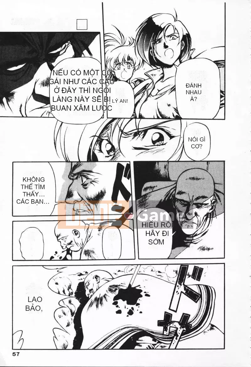 [Satoshi Urushihara] Balquisas Gokukoku no Wings 1