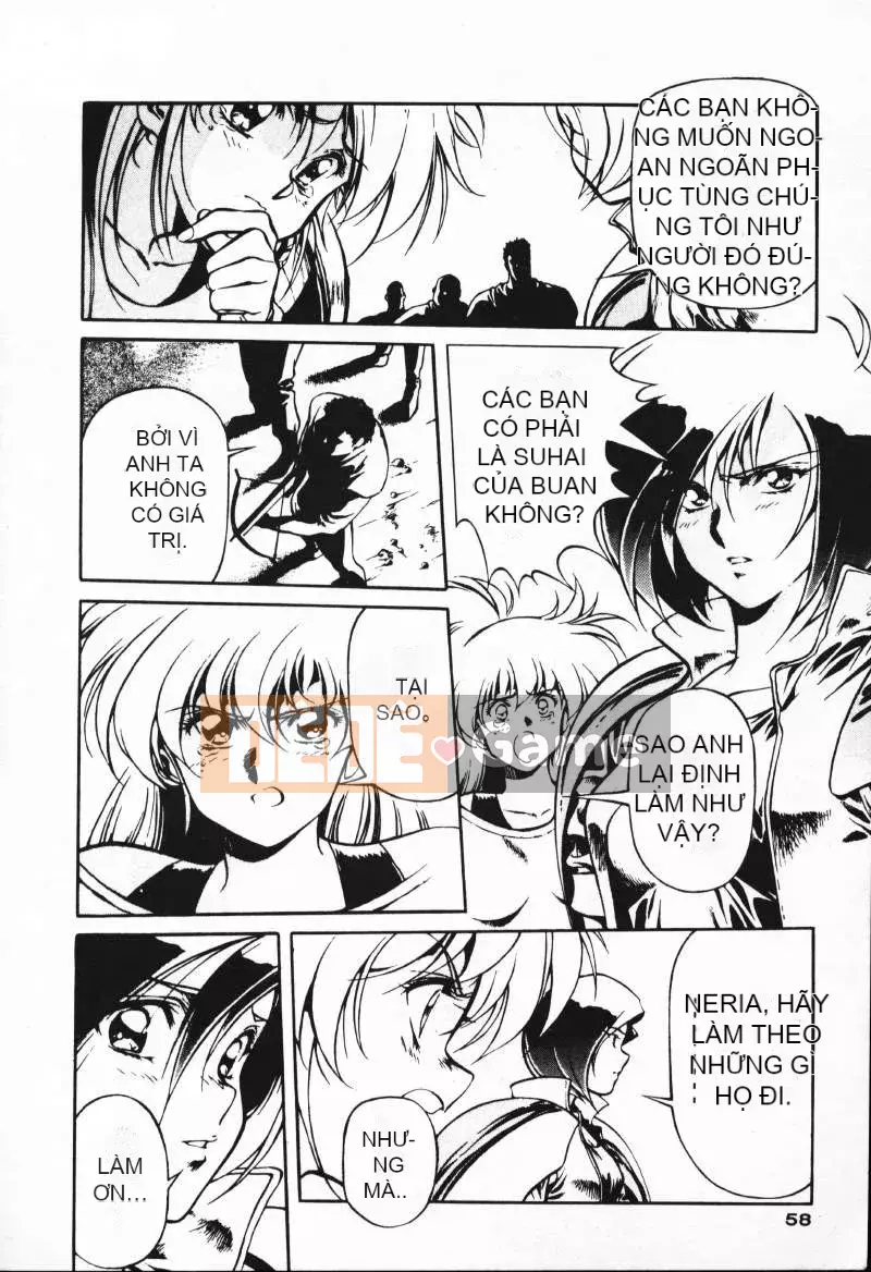 [Satoshi Urushihara] Balquisas Gokukoku no Wings 1