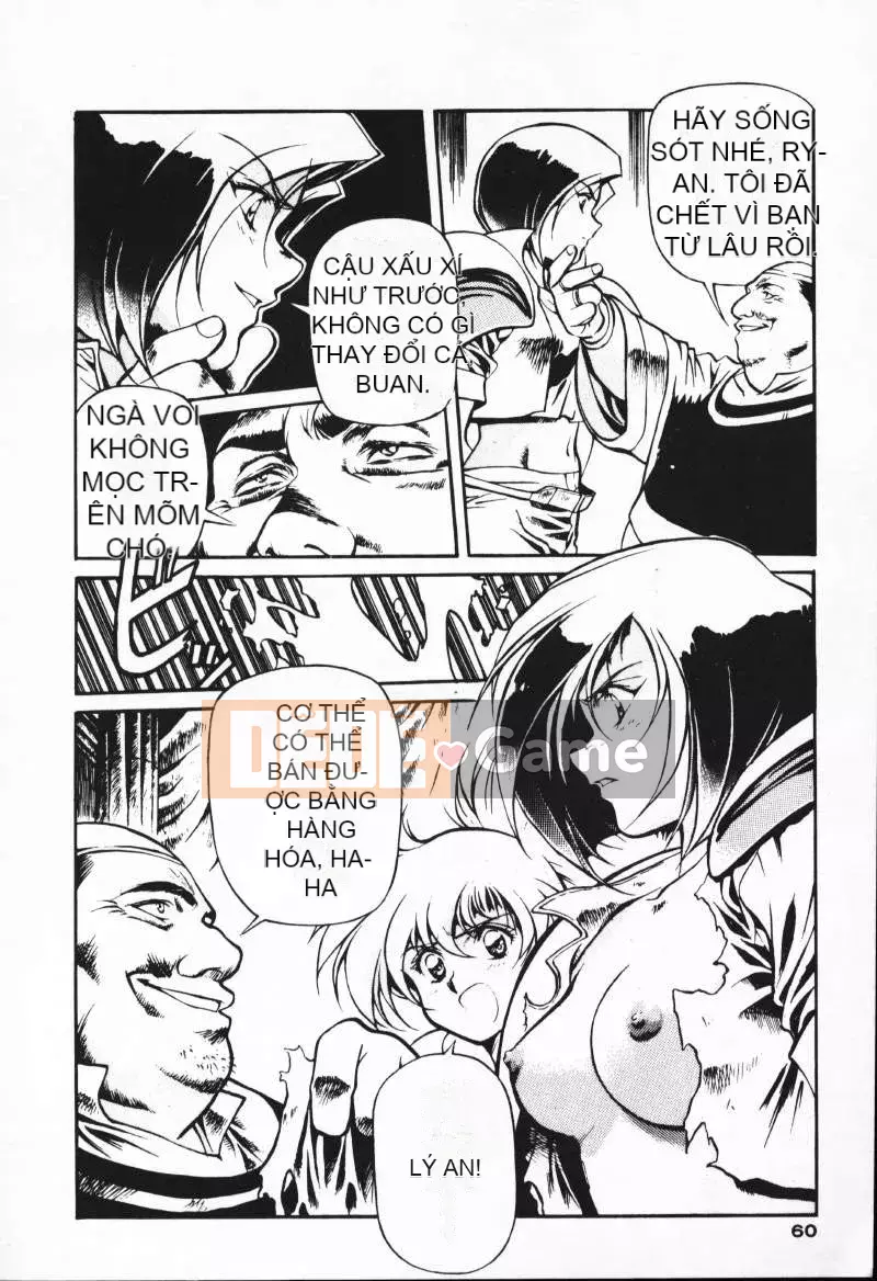 [Satoshi Urushihara] Balquisas Gokukoku no Wings 1