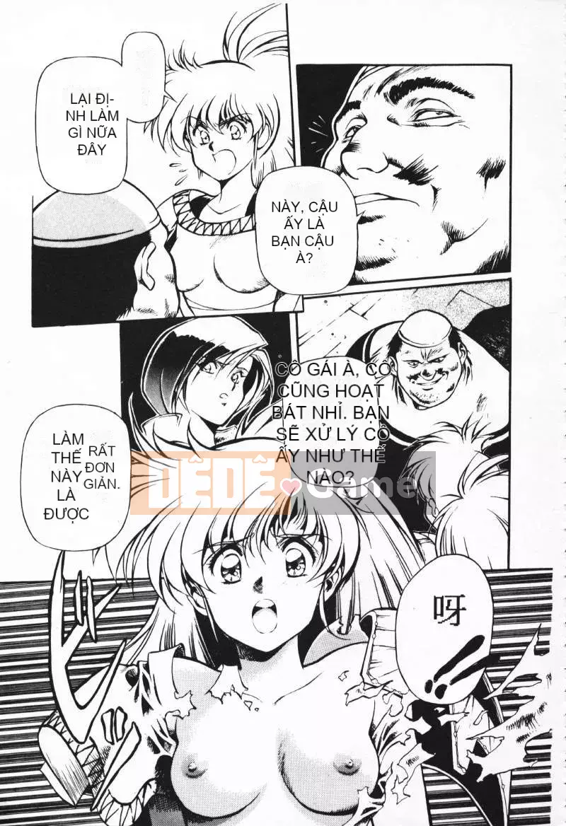 [Satoshi Urushihara] Balquisas Gokukoku no Wings 1