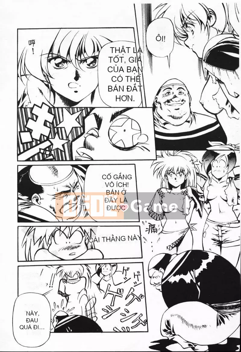 [Satoshi Urushihara] Balquisas Gokukoku no Wings 1