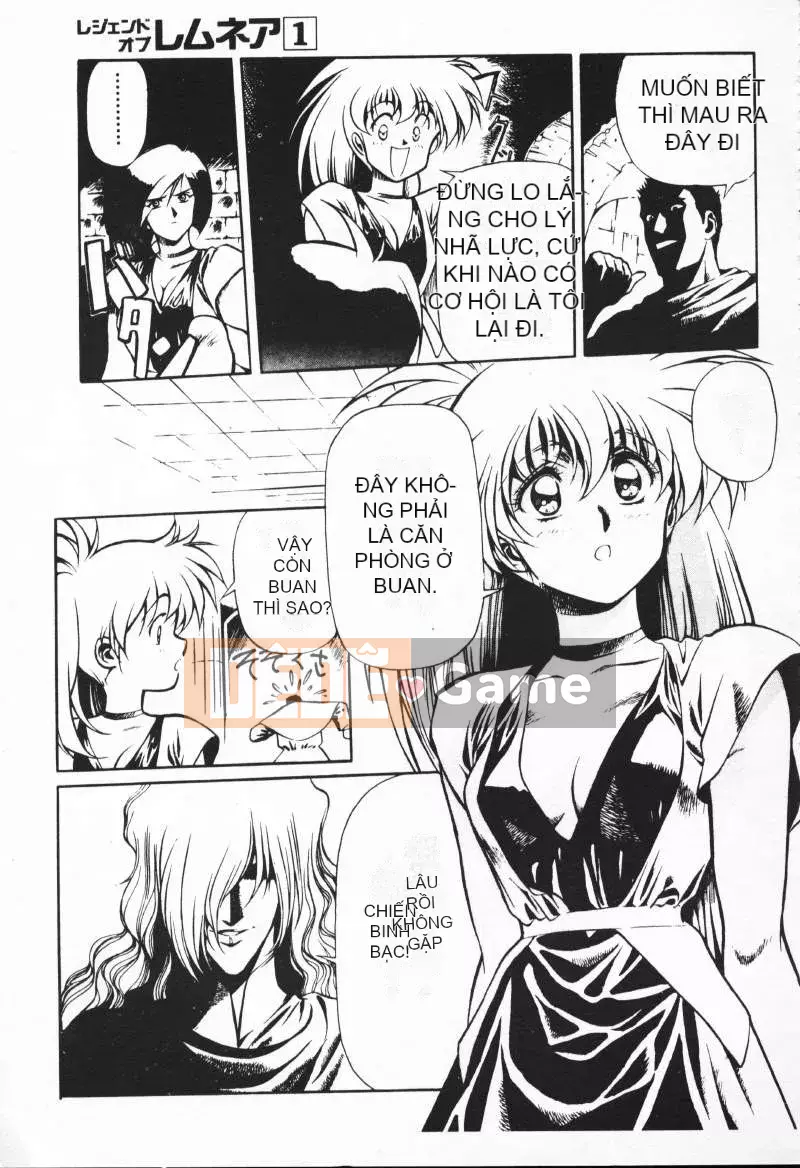 [Satoshi Urushihara] Balquisas Gokukoku no Wings 1